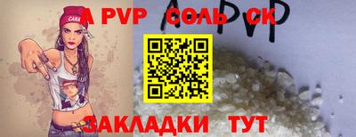 кокаин колумбия Тара