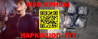 кокаин колумбия Тара