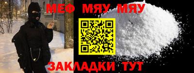 кокаин колумбия Тара