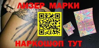 кокаин колумбия Тара