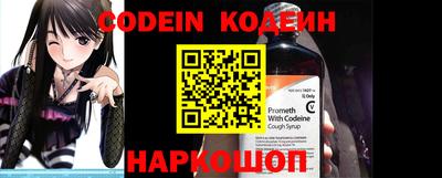 кокаин колумбия Тара