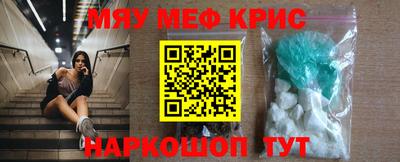 кокаин колумбия Тара
