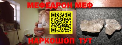 гашишное масло Тверь