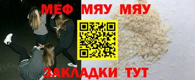 гашишное масло Тверь