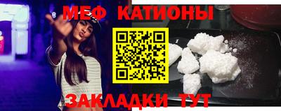 гашишное масло Тверь