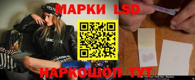 кокаин колумбия Тара