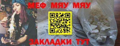 кокаин колумбия Тара