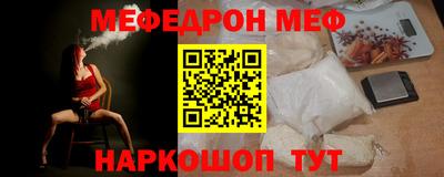 гашишное масло Тверь