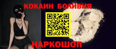 эйфоретик Татарск