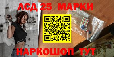 гашишное масло Тверь