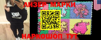 гашишное масло Тверь