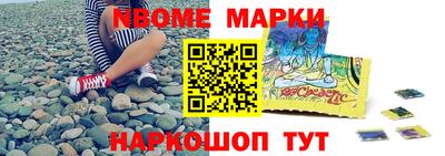 кокаин колумбия Тара
