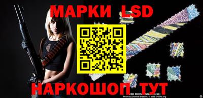 эйфоретик Татарск