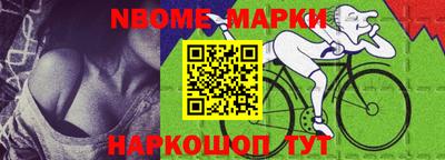 кокаин колумбия Тара
