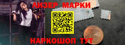 кокаин колумбия Тара