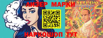 кокаин колумбия Тара