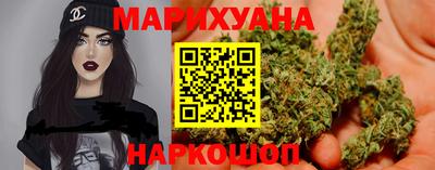 эйфоретик Татарск