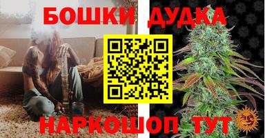 кокаин колумбия Тара