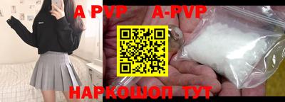 гашишное масло Тверь