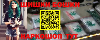 кокаин колумбия Тара