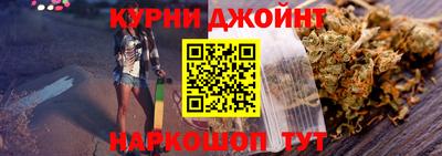 гашишное масло Тверь