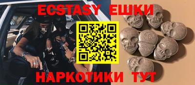 кокаин колумбия Тара