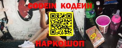 кокаин колумбия Тара