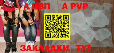 кокаин колумбия Тара