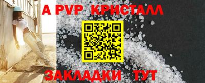 гашишное масло Тверь