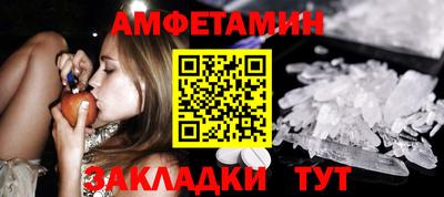 гашишное масло Тверь