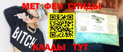 гашишное масло Тверь