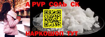кокаин колумбия Тара