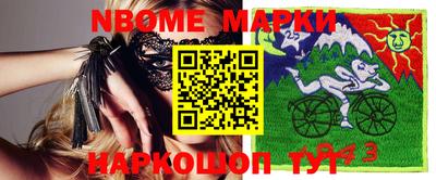 гашишное масло Тверь