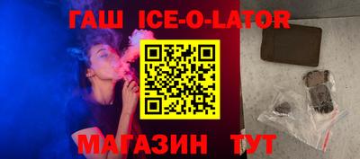 эйфоретик Татарск