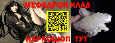 кокаин колумбия Тара