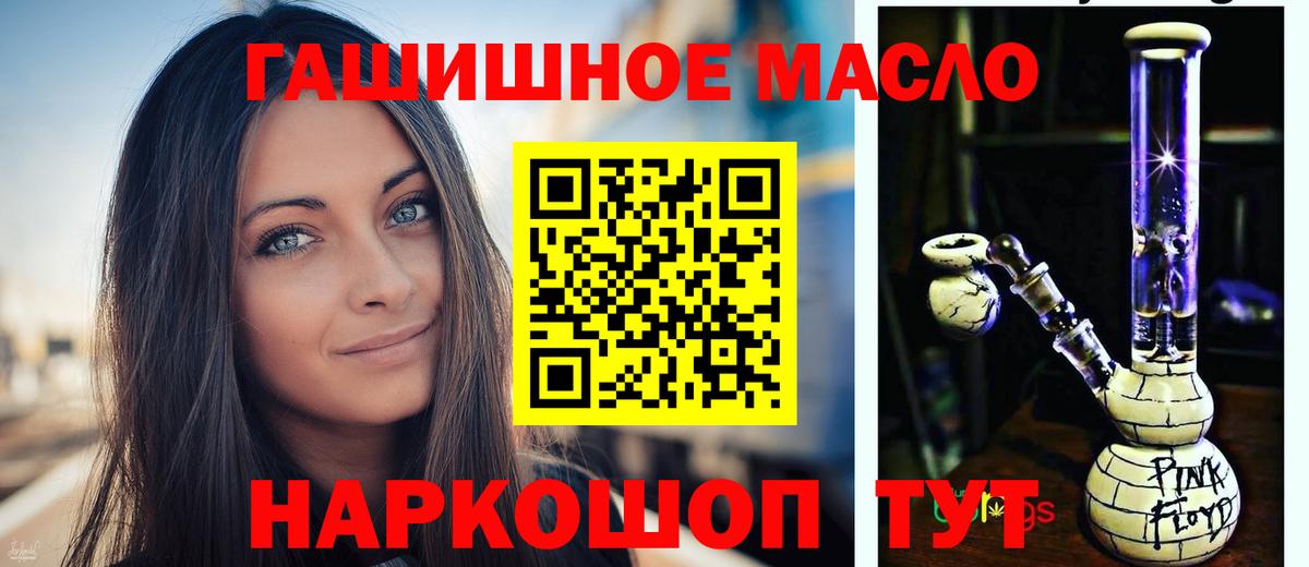 APVP Назрань